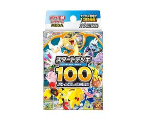 Jeu de Cartes Pokémon Mega Start Deck 100 Collection Battle