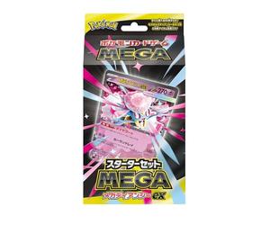 Jeu de cartes Pokémon MEGA Starter Set | Mega Diancie ex