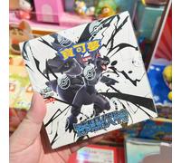 Jeu de cartes Pokémon Pack d'extension Écarlate et Violet, Boîte Éclair Noir 1 paquet de cartes à collectionner Zhuzi,Carte à collectionner Zhu Zi 1 paquet 1 boîte 20 paquetsPapetier