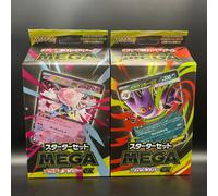 Jeu de cartes Pokemon Starter Set OF 2 MEGA Mega Gengar ex Mega Diancie ex Ja...