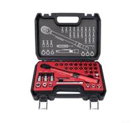 Jeu de clés dynamométriques 32 pièces 72 dents cliquet 1/4 entraînement 2-24 Nm Kit d'outils de précision réglable pour réparation de vélo automobile entretien industriel étui rouge