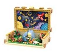 La LITTLE PRINCE Valise Ensemble De Construction