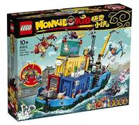 Jeu de construction LEGO Monkie Kid - Base secrète de l'équipe - 1959 pièces
