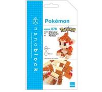 Jeu de construction Nanoblock Pokémon Ousticram G