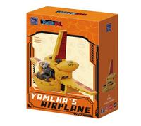 Jeu de construction Pantasy Dragon Ball Classic Ride 87004 Yamcha Airplane 27 cm