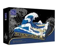 Set à Construire Pantasy - Kanagawa Surfing