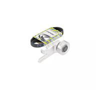 Jeu de courroies trapézoïdales à nervures SNR KA859.03