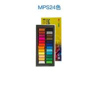 Jeu De Craies À Dessin, 32/48/60 Couleurs, Facile À Utiliser, Portable, Lisse, Doux, Doux, Pastel, Courtes