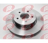 Jeu De Deux Disques De Freins Arrières Pleins - Nissan X-Trail Iii (T32_, T32r, T32rr) 1.6 Dci All Mode 4x4-I (Nt32) À Part. 04/2014