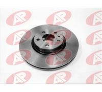 Jeu De Deux Disques De Freins Avants Ventilés - Alfa Romeo Gt (937_) 2.0 Jts (937cxh1a, 937cxh11) 11/2003>09/2010