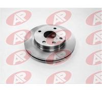 Jeu De Deux Disques De Freins Avants Ventilés - Daewoo Lacetti Berline Bicorps Trois Ou Cinq Portes (Klan) 1.4 À Part. 02/2004