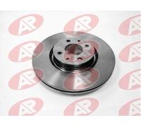 Jeu De Deux Disques De Freins Avants Ventilés - Fiat Doblo Monospace (119_, 223_) 1.9 D (223axb1a) À Part. 03/2001