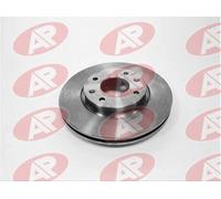 Jeu De Deux Disques De Freins Avants Ventilés - Kia Magentis I (Gd, Ms) 2.0 05/2001>09/2005