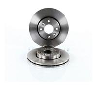Jeu De Deux Disques De Freins Avants Ventilés - Nissan Note (E11, Ne11) 1.5 Dci 09/2010>06/2012