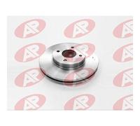 Jeu De Deux Disques De Freins Avants Ventilés - Nissan Note (E12) 1.5 Dci 06/2013>12/2016