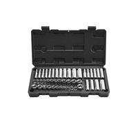 Jeu de Douilles Lot de 46 Profondes et Standard Offrant à la Fois Praticité et Soin