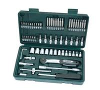 Mannesmann Coffret de clés à douille 65 pièces (Import Allemagne)