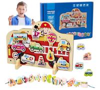 Jeu De Filetage, Jeux Montessori 2 3 4 5 Ans, Contient 25 Perles De Filetage De Différentes Formes De Voiture, Puzzle En Bois Pile, Promouvoir Une Motricité Fine, Cadeau Pour Les Garçons et Les Filles