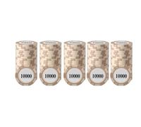 Jeu de Jetons de Poker 20 Pièces avec de Grands Nombres, Jeu de Poker Disques de Comptage Finition Arrondie pour Le Comptage de Jeux Professionnel, Poker (10000)