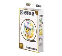 Jeu de pièces Pokémon TCG CSV9.5C Terastal Gathering Coin, 1 enveloppe Booster, 1 carte promotionnelle et 1 pièce à collectionner, Événements et Évéelutions (Jolteon)