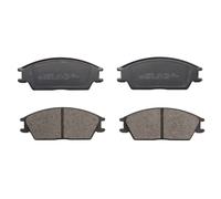 Jeu de plaquettes de frein BRECK 21012 00 701 00, avant