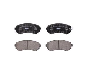 Jeu de plaquettes de frein FERODO FDB1166, avant