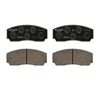 Plaquettes de frein FRP216W FERODO RACING