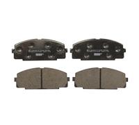 Jeu de plaquettes de frein FERODO FVR1884, avant