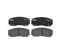 Jeu de plaquettes de frein FERODO Performance FDSR216, avant