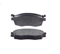Jeu de plaquettes de frein TEXTAR 2431701 pour KIA RIO II (JB) 1.5 2005-2011