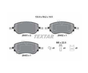Jeu de plaquettes de frein TEXTAR 2645101, avant