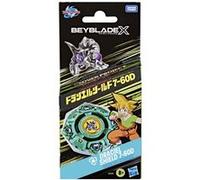 Hasbro Toupie Beyblade X-Over Project Draciel Shield 7-60D Type défense avec lanceur dès 8 ans