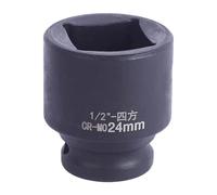 Jeu de ports aspect métal avec maintien ferme pour les 24 mm | Simmun d'oxydation avec plusieurs mesures pour l'entretien mécanique et mécanisme de serrage sûr
