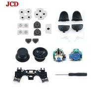 Jeu De Réparation De Contrôleur Pour,Jds 030,011,040,050,L1,R1,Boutons De Certes Inj,Bâtons Analogiques 3d,Capuchon,Tournevis En Caoutchouc Conducteur - Type C