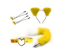 ̣ σ Jeu De Rôle En Nylon Quatre Pièces Jaune Frais Et Blanc, Renard Et Chat ! Un Cadeau Original Pour Les Hommes Et Les Femmes