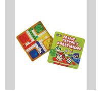 Jeu de société - LOTOQUINE - CHEVAUX MAGNETIQUES VOYAGE - Vert - Adulte - 2 joueurs ou plus