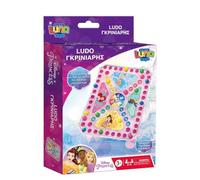 Jeu de société Ludo des princesses Disney | Traditionnel pour enfants | Amusant d'intérieur à partir de 3 ans | Cadeau d'anniversaire