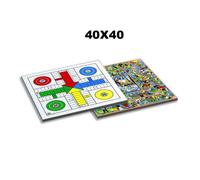 Jeu de petit chevaux et de l'oie