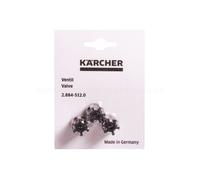 Kärcher Adaptateur pour nettoyeur haute pression 2.884-512.0