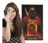 Jeu de tarot familial pour adultes, cartes de 12 x 7,1 cm avec instructions russes, jeu de divination en papier illustré, cartes de fête avec thème classique, jeux de divertissement pour une