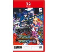 Jeu de tir Full Metal School Girl (Nintendo Switch 2) import japonais NEUF