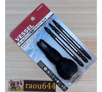 VESSEL Ball-Grip Interchangeable Screwdriver Set [No.220W-3] (Japan Import)