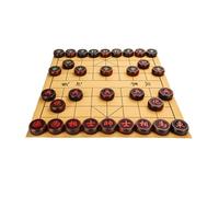 Jeu d'échecs Chinois avec échiquier en Cuir Xiangqi, Jeu de société de Voyage, Jeux de stratégie for 2 Joueurs(Sandalwood,4.8cm/1.9in)