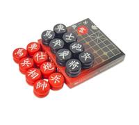 Jeu d'échecs Chinois avec pièces d'échecs en frêne et échiquier Portable Xiangqi