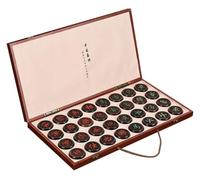 Jeu d'échecs Chinois Portable for 2 Joueurs - Jeu de stratégie Pliable Xiangqi(Ebony,5.8cm/2.3in)