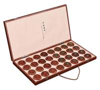 Jeu d'échecs Chinois Portable for 2 Joueurs - Jeu de stratégie Pliable Xiangqi(Rosewood,4.8cm/1.9in)