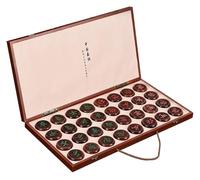 Jeu d'échecs Chinois Portable for 2 Joueurs - Jeu de stratégie Pliable Xiangqi(Sandalwood,5.8cm/2.3in)
