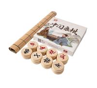 Jeu d'échecs Chinois Xiangqi, Jeu de Voyage avec échiquier en Cuir, Jeu de stratégie et d'adresse Traditionnel for Adultes, 2 Joueurs(6.8cm/2.7in)