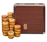 Jeu d'échecs de Voyage Chinois Xiangqi en Bois de Santal doré - Jeu d'échecs Traditionnel Chinois Portable for 2 Joueurs avec Plateau en Cuir et Coffret Cadeau(3.8cm/1.5in)