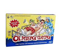 Jeu Dr.Bibber Neuf Surface